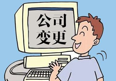 怒江不出钱的股东可以强制退出了？
