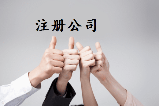 怒江2024亚马逊企业购年度论坛在苏州举行
